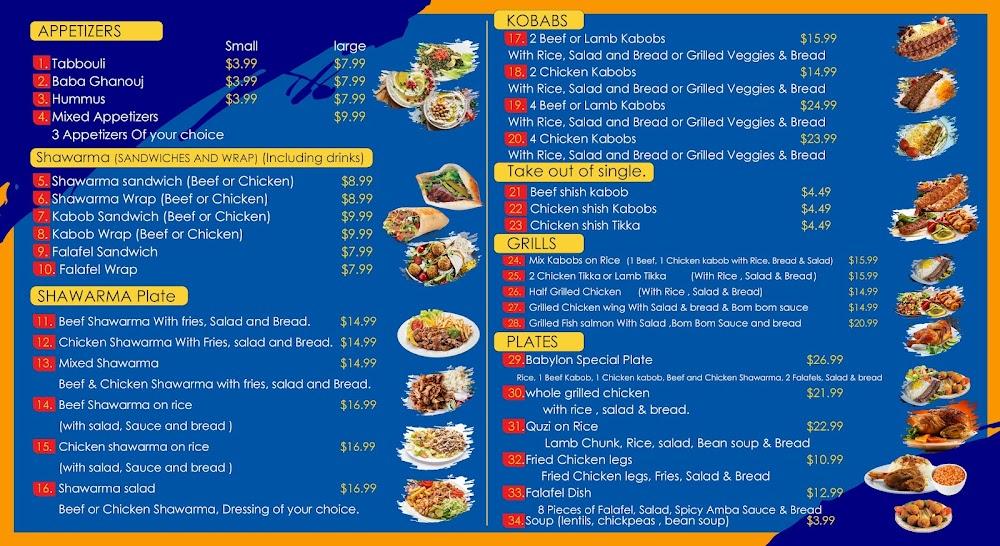 Babylon Menu image 1