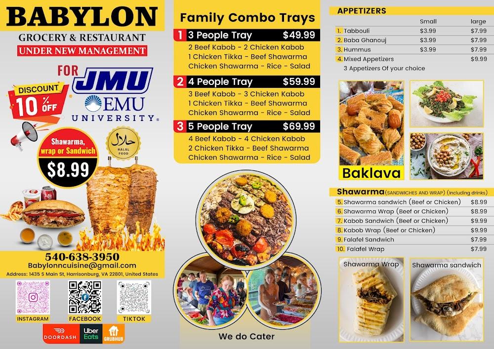 Babylon Menu image 2