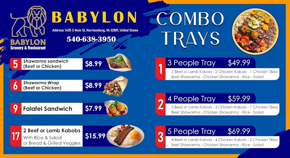 Babylon Menu image 4
